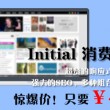 in another word翻译