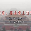 港澳宝典app下载苹果版安装不了